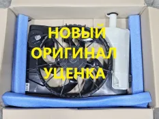 Вентилятор охлаждения радиатора Kia Ceed