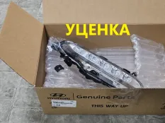 Дневной ходовой огонь Hyundai Tucson