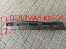 Абсорбер бампера Chevrolet Cruze