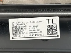 Передняя панель (телевизор) Hyundai Tucson