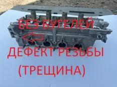 Головка блока цилиндров Hyundai Accent