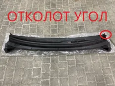 Панель воздухозаборника Hyundai H1