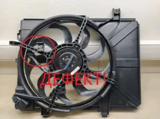 Вентилятор радиатора Hyundai Getz