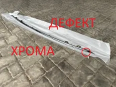 Молдинг бампера Kia Sportage