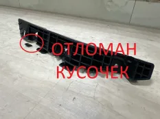 Кронштейн бампера Kia Sportage