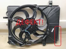 Вентилятор радиатора Hyundai Getz