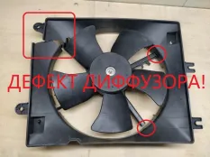 Вентилятор радиатора кондиционера Chevrolet Lacetti