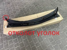 Панель воздухозаборника Hyundai Solaris