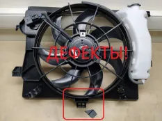 Вентилятор радиатора Hyundai Solaris