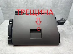 Бардачок Ford C-Max