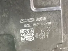 Фара Chery Tiggo 7 Pro