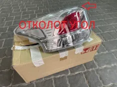 Фонарь Mitsubishi Outlander