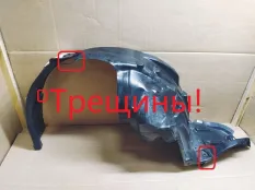 Подкрылок Subaru Forester