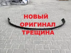 Молдинг бампера Kia Ceed