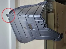 Защита днища кузова Hyundai Azera