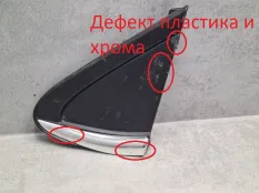 молдинг крыла Chevrolet Cruze