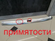 Накладка декоративная Audi A6 Allroad