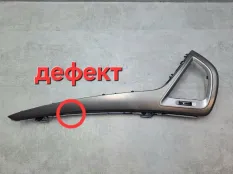 молдинг торпедо Hyundai Grand Santa Fe