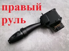 Подрулевой переключатель дворников Hyundai Sonata