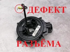 Подрулевой шлейф Jeep Cherokee