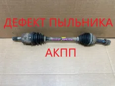 Привод Hyundai Accent