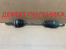 Привод Mazda 323
