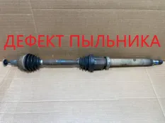 Привод Ford Focus