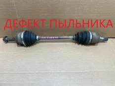 Привод Kia Carens