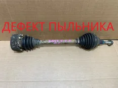 Привод Volkswagen Golf