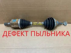 Привод Land Rover Freelander