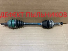 Привод Lexus RX300