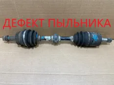 Привод Hyundai Santa Fe