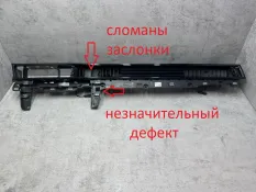 Дефлектор воздушный Volkswagen Passat