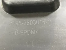 Бампер Datsun on-DO