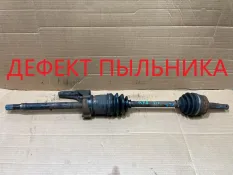 Привод Nissan Primera
