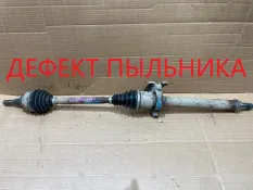 Привод Ford Focus