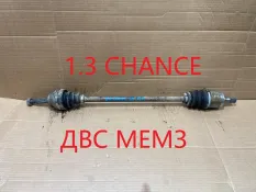 Привод ЗАЗ Chance TF698P