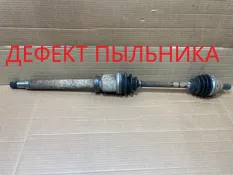 Привод Ford C-Max