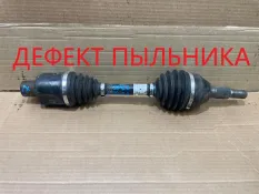 Привод Opel Antara