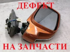Зеркало Nissan X-Trail