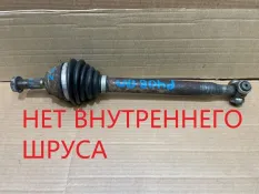 Привод Peugeot 408