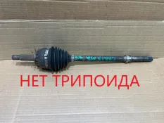 Привод Mitsubishi Carisma