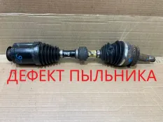 Привод Hyundai Grand Santa Fe