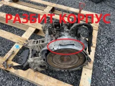 АКПП Hyundai Matrix