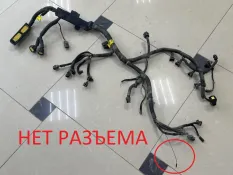 Проводка ДВС Chevrolet Rezzo