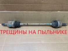 Привод Kia Sportage