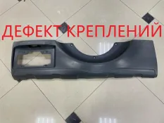 молдинг крышки багажника Toyota RAV4