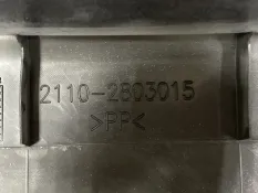 Бампер Лада 2110-2112
