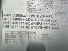 Бардачок Ford Focus