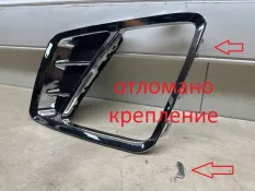 Рамка птф правая Geely Emgrand